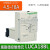 原装进口施耐德电气品牌LUB12 32动力保护 电机控制器 标准单元 信号辅助触点 触头 接点套装 LUCA18BL 4.5~18A 24VDC