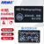 海斯迪克 防偷拍贴纸（40贴）不干胶标签安全标识 手机摄像头贴纸 31x18mm黑色  HKT-191