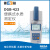 上海仪电雷磁DGB-423型便携式水质硬度尿素含量测定仪钙镁试剂法 水硬度校准液