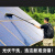 唐奇/光伏板组件电动清洗滚刷清洁工具太阳能发电板设备机器人 5.9米锂电版(铝合金杆)