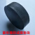 高弹橡胶圆垫减震橡胶垫片风机空调减震胶垫螺丝缓冲圆形胶垫块 外径90厚30mm孔12mm(1个)