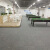 商用地毯办公室PVC方块地毯拼接地毯满铺写字楼工程大面积地毯VN PRK2 50cm*50cm/片