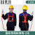 豪玛 五点式安全带高空作业 安全绳套装电工腰带保险带工地施工耐磨 国标单绳标准钩2米