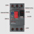 德力西电气（DELIXI ELECTRIC）电动机断路器 CDV2S-32 17－23A ROHS