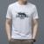 培蒙（peimeng）短袖T恤男24冰感科技棉龙腾九州IP系列凉感短袖男夏季 白色  170/L码【116-129斤】