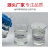 泡花碱硅酸钠钾高模数化学试剂分析工业铸造水玻璃液体硅酸钾钠 硅酸钠(水玻璃500克)SP50 2.3