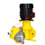 溥畔米顿罗计量泵GM0050PQ/PR/PL1MNN机械隔膜水泵PVC泵50L/H污水处理 GM0050PQ