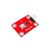 草帽LED发光传感器模块兼容arduino micro bit 红色 环保 白色