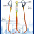 安全带高空作业新国标五点式安全绳全半身式防坠落双大钩保险带 半生单小钩悬挂双背带式安全带 3米安全绳