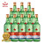 红星二锅头 绿瓶大二 整箱装 纯粮口粮酒 光瓶 清香型高度白酒 52度 500mL 12瓶 禁售