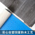 麦柏【实心全塑】PVC地板革加厚耐磨家用工程革地板胶地板纸塑胶地板 蓝卡通1.0mm工程革 1平方