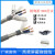 灰色高柔性屏蔽拖链电缆TRVVP2/3/4芯0.5/1.0平耐油信号坦克链线 2芯*0.3平方/米_灰色