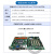 研华工控机IPC-610 510L/H工业计算机工作站i5主机4U机箱 A21/I3-2120/4G/SSD128G [可 研华IPC-610L+250W电源