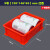塑料盒子周转箱长方形零件盒塑料箱胶框五金工具物流盒物料螺丝箱 花色(9#红195*146*65)