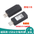 USB工业级隔离器usb to usb信号数字电源安全ADUM3160隔离模块 USB-2.0隔离器(小巧型)
