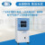 上海一恒直销立式真空烘箱 带真空泵干燥暖箱BPZ-6000系列高温真空箱 BPZ-6033B