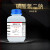 枫摇叶 磷酸氢二钠焊药 釉药氢二钠 分析纯AR500g/瓶 化学试剂