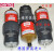 德国PERMA自动注油器STAR LC60/120/250-SF01 VARIO润滑脂 油杯 整套=驱动+油杯+电池组