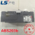 鹿色原装 韩国LG/LS产电塑壳断路器ABS203b 3P 175A 200A空气开关 225A