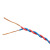 双绞线类型 ZR-RVS 电压 300 300V 规格 2x2.5平方 颜色 红蓝