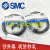 SMC维修包CDG1BN/CG1BA气缸CDG1A20/25/32/40/50/63/80-PS CG1N/CG1A32-PS