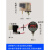 适用空压机压力开关380v电子数显自动启停220v空气压缩气泵控制器可调 0-0.5MPa(5公斤)/380v