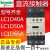 德直流接触器 LC1D40ABD LC1D50ABD LC1D65AMD DC24V DC220V LC1D50A ED-DC48V