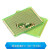 板万用板电路板洞洞板面包PCB线路板10*15cm实验板焊接9*15 绿油单面6*8(2张)