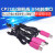 CP2102 下载线器USB转串口模块TTL 刷机线RS232升级小板带杜邦壳 CP2102下载线5芯MICRO接口
