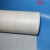 F级端部耐高温芳纶纸芳香族聚芳酰胺纤维纸NMN/AMA绝缘复合纸 厚度：0.40mm(毫米) 标价：元/公斤