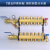 天一 金牛地暖地热集分水器 别墅豪宅家装 铜加厚分水器 地暖5路 一体锻造套装 7路单分水器（别墅豪宅款