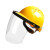 电焊面罩配安全帽式焊工防护面具防烤脸护脸全脸焊头戴式焊帽面屏 透明面罩+三筋透气黄色安全帽