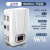 稳压器220v大功率空调专用升压器全自动商用冰箱电压稳定器 16KVA超低压90V280V
