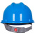 锐麻安全帽工地国标防护安全头盔透气ABS加厚领导电工施工冬季印 logo 白色 V型加厚款 