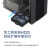 联想（Lenovo） GeeKPro 13代酷睿设计师商务个人办公台式机游戏电竞式电脑主机 定制 13代i5/32G/512G/6600 单主机
