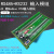 4~64路RS232RS485 RTU输入输出模块隔离工业级继电器模组 8路输出(XLO-O-8) DC12V