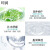 珂润（Curel）润浸化妆水1号150ml（清爽型）爽肤水干敏肌可用 进口超市