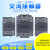 交流接触器NXC- 09 12 18 25三相380V常开CJX2常闭32单相220V NXC-100 AC380V_AC380V