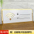 美奥帮 无线上网提示牌 亚克力wifi指示牌 网络覆盖免费wifi密码墙贴亚克力提示牌 FI73 8×20cm