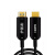 护国者 光纤HDMI线2.0版 4K数字高清线3D视频线工程级 15米