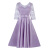 百丽驼美士（BALITOMMS）纯色礼服年新款宴会气质晚礼服女主持人修身中长款连衣裙夏季 紫色 XS