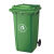 240升户外垃圾桶大号加厚塑料桶环卫小区分类脚踏桶挂车垃圾箱 100升加厚进口料带轮带盖绿