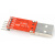 CP2102模块 USB TO TTL USB转串口模块 STC下载器 CH9102X模块 红色CP9102X芯片带杜邦线