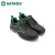 世达（SATA）FF0003 基本款多功能安全鞋  保护足趾  电绝缘 黑色 35