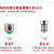 上海亚明超亮LED光头强玉米灯泡E14E27螺口蜡烛泡12W家用吊灯光源 注：灯头（E14 E27）请备注 其它 白