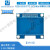 悦常盛黄保凯中景园1.3吋OLED显示屏焊接式转接板 6针SPI/IIC接口