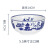 NQYW三环陶瓷新中式国风餐具碗盘碟勺子家用组合釉中彩吃饭碗菜盘 5.5英寸面碗（鱼米之乡）