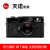徕卡（Leica）徕卡（Leica） MP 0.72 经典胶片旁轴相机胶卷相机 黑色 官方标配