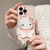 凯联威hellokitty凯蒂猫镜子适用iphone13苹果11手机壳xs硅胶8plus女max 粉色 iPhone13mini