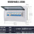适用PZ30配电箱暗装断路器空气开关盒子回路强电箱成套空开盒 暗装成套配置6